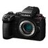 PANASONIC Lumix DC-G9 II Body (DC-G9M2E)