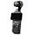 DJI Osmo Pocket 3