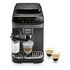 DELONGHI ECAM 292.52.GB Magnifica Evo