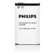 PHILIPS Trancription Battery (ACC8100/00)