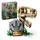 LEGO Jurassic World - Dinosaurier-Fossilien: T.-rex-Kopf (76964)