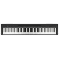 YAMAHA P-145B, Black