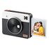 KODAK Mini Shot Combo 3 Retro Instant Camera, White