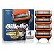 GILLETTE ProGlide Power - 4 Klingen