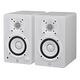 YAMAHA HS4, White