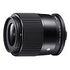 SIGMA Contemporary 23mm F/1.4 DC DN for Sony E (348965)