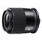 SIGMA Contemporary 23mm F/1.4 DC DN for Leica L (348969)