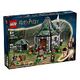 LEGO Harry Potter - Hagrids Hütte: Ein unerwarteter Besuch (76428)