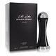 LATTAFA Winners Trophy Silver Eau de Parfum Spray 100 ml