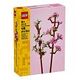LEGO Cherry Blossoms (40725)