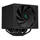DEEPCOOL Assassin IV, Black (R-ASN4-BKNNMT-G)
