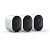 ARLO Pro 5, White, 3-Pack (VMC4360P-100EUS)