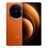 VIVO X100 Pro, 256GB, 12GB RAM, Orange