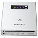 SHANLING EC Mini, Silver