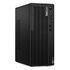 LENOVO ThinkCentre M70t Gen. 4, Core i7-13700 (16x 2.1/5.2GHz), 16GB (12DR000GMZ)