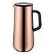 WMF Impulse Thermoskanne, 1.0L, Braun (0690676600)