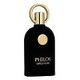 M. MICALLEF Philos Opus Noir Eau de Parfum Spray 100 ml