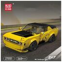 MOULD KING Model Car - Challenger SRT (27051)