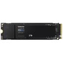SAMSUNG 990 EVO NVMe M.2 SSD, 2.0TB (MZ-V9E2T0BW)