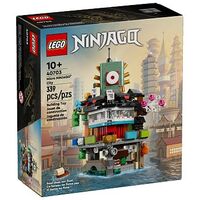 LEGO Ninjago - Mikro-Modell von Ninjago City (40703)