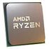 AMD Ryzen 5 5600GT "Cezanne", 6x 3.6GHz (4.6GHz), Socket AM4, Tray (100-000001488)