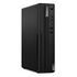 LENOVO ThinkCentre M90s Gen. 4, Core i5-13500 (14x 2.5/4.8GHz), 16GB (12HQ0003MZ)