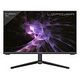 LC-POWER LC-M27-QHD-180