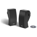 BOSE 251 Environmental Speakers, Black