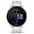 GARMIN Forerunner 165, Weiss (010-02863-21)