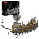 MOULD KING Mary (13188)