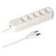 MAX HAURI Power Strip Basic Line 5x T13, White (160262)