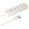 MAX HAURI Power Strip Basic Line 5x T13 with Switch, White (160266)