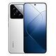 XIAOMI 14, 512GB, 12GB RAM, Weiss