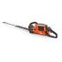 HUSQVARNA Cordless Hedge Trimmer 522iHD75 solo (970 46 61-02)