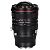 LAOWA 15mm F/4.5R Zero-D Shift for Nikon Z (VE1545NZR)