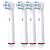 BEURER TB 30/50 - Sensitive Replacement Brush Heads, White, 4-Pack (10158)