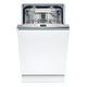 BOSCH SPV6EMX05E