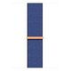 APPLE Sport Loop 45mm, Ocean Blue [Early 2024] (MW4P3ZM/A)