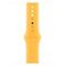 APPLE Sportarmband 45mm, Sunshine, S/M [Early 2024] (MWMW3ZM/A)