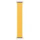 APPLE Braided Solo Loop 45mm, Sunshine, Size 7 (MWLW3ZM/A)