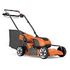 HUSQVARNA LC 251iS, without battery & charger (970 72 26-01)