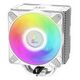 ARCTIC Freezer 36 A-RGB, White (ACFRE00125A)