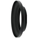 NIKON HN-CP20 (VAH11501)