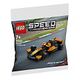 LEGO Speed Champions - McLaren Formel-1 Auto (30683)