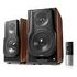 EDIFIER S3000MKII, Brown