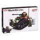 SLUBAN Model Bricks - Small Tank (M38-B0750)