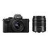 PANASONIC Lumix DC-G100D Kit, G Vario 12-32mm + 45-150mm, Black (DC-G100DWEGK)