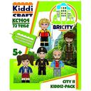KIDDICRAFT Kiddiz - Figuren-Pack City II (KC1404)