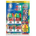Euro 2024 Trading Cards Mega-Multipack (Topps)