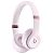 APPLE Beats Solo4 Wireless, Cloud Pink (MUW33ZM/A)